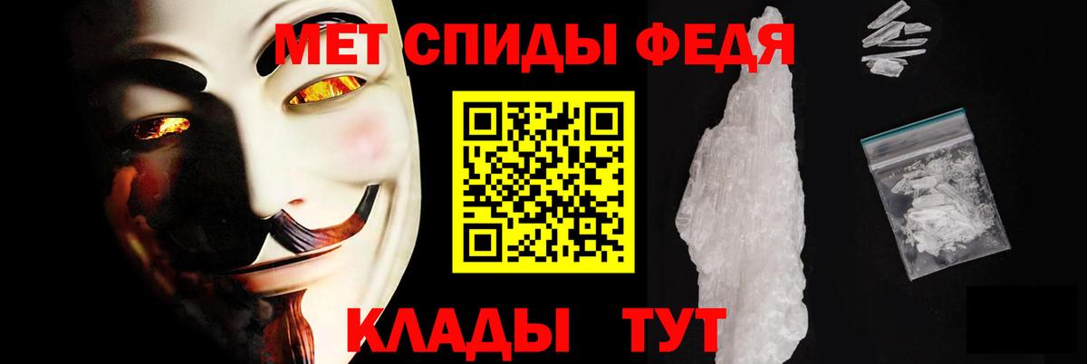 APVP Рассказово