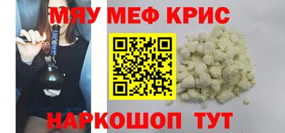 круглые Бугуруслан