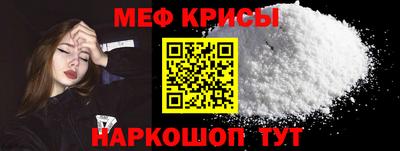 круглые Бугуруслан