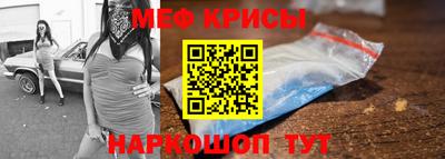 кокаин колумбия Бузулук