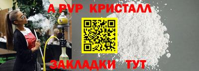 круглые Бугуруслан