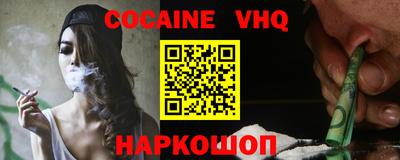 круглые Бугуруслан