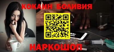 гашиш Будённовск