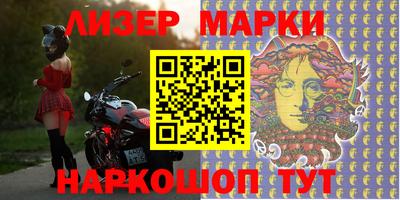 кокаин колумбия Бузулук