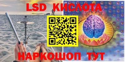 круглые Бугуруслан
