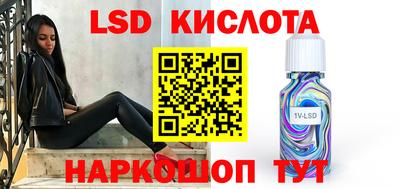 гашиш Будённовск