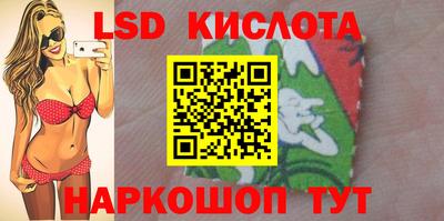 гашиш Будённовск
