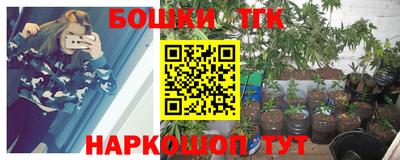 кокаин колумбия Бузулук
