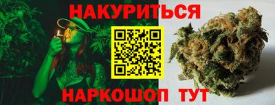 круглые Бугуруслан