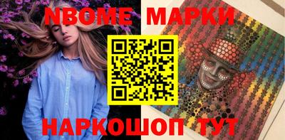 гашиш Будённовск