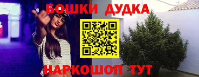 круглые Бугуруслан