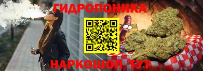 круглые Бугуруслан
