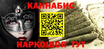 круглые Бугуруслан