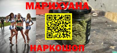 кокаин колумбия Бузулук