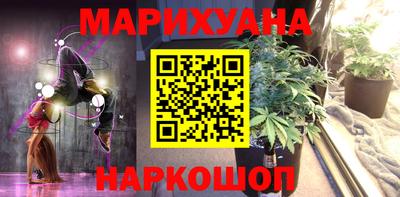 кокаин колумбия Бузулук