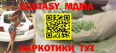 кокаин колумбия Бузулук