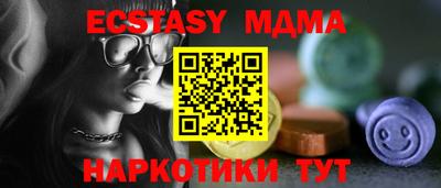 круглые Бугуруслан