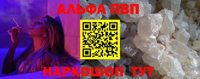 гашиш Будённовск