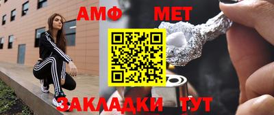 круглые Бугуруслан