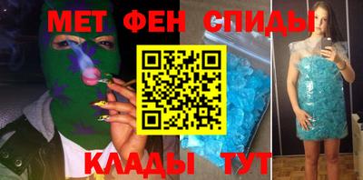 круглые Бугуруслан