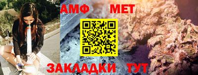MDMA Premium VHQ Кизляр