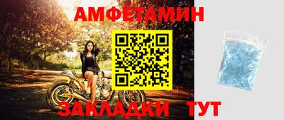 кокаин колумбия Бузулук