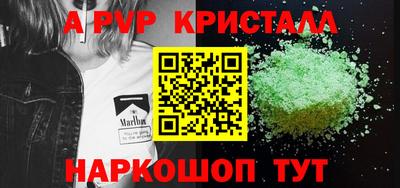 гашиш Будённовск