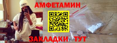 кокаин колумбия Бузулук