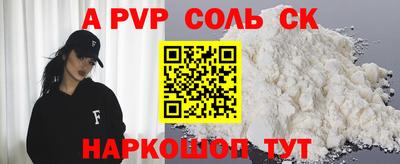 круглые Бугуруслан
