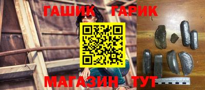 кокаин колумбия Бузулук