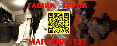 кокаин колумбия Бузулук
