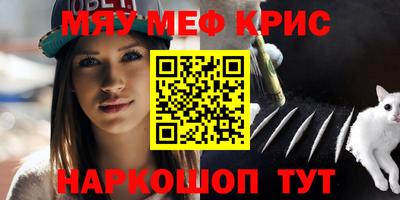 кокаин колумбия Бузулук