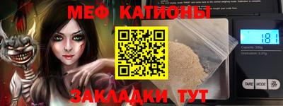 кокаин колумбия Бузулук