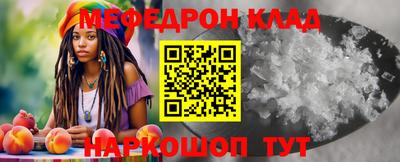 кокаин колумбия Бузулук