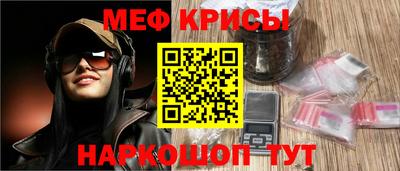 кокаин колумбия Бузулук